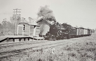 munbilla-railway-station